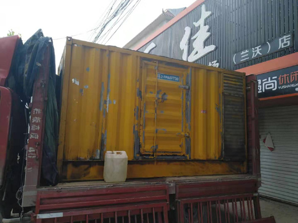 江汉发电机组的结构分析及功能原理
