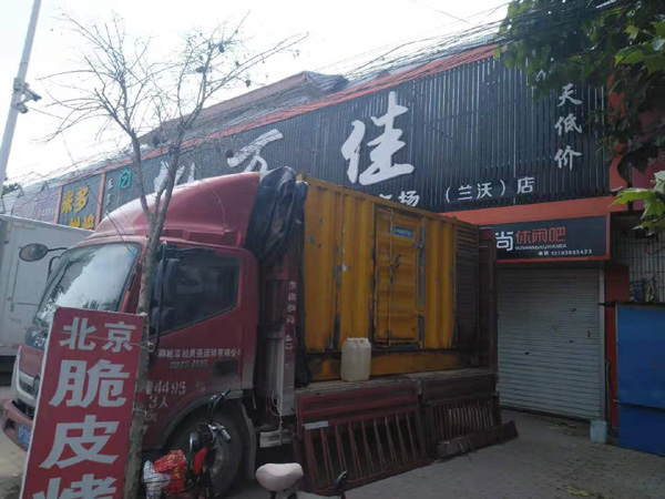 江汉租赁发电机-柴油发电机组在火车站的应用 